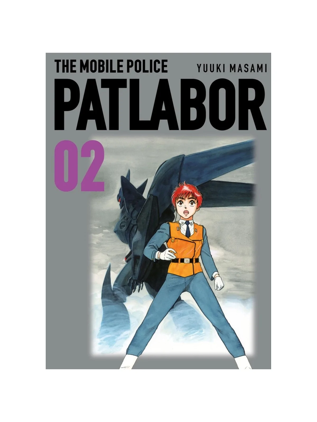 Compra Patlabor 02 de Planeta Comic al mejor precio (23,75 €)