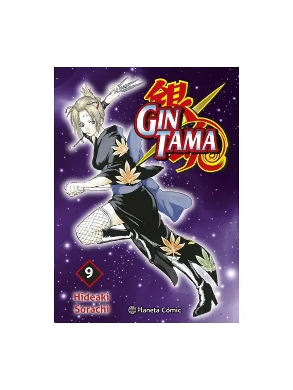 Compra Gintama 09/26 de Planeta Comic al mejor precio (18,00 €)