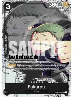 Compra Fukurou (OP03-088) (V.2) de Bandai al mejor precio (3,00 €)