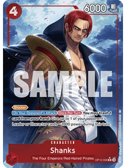 Ace & Sabo & Luffy (OP13-007) (V.1) - Bandai