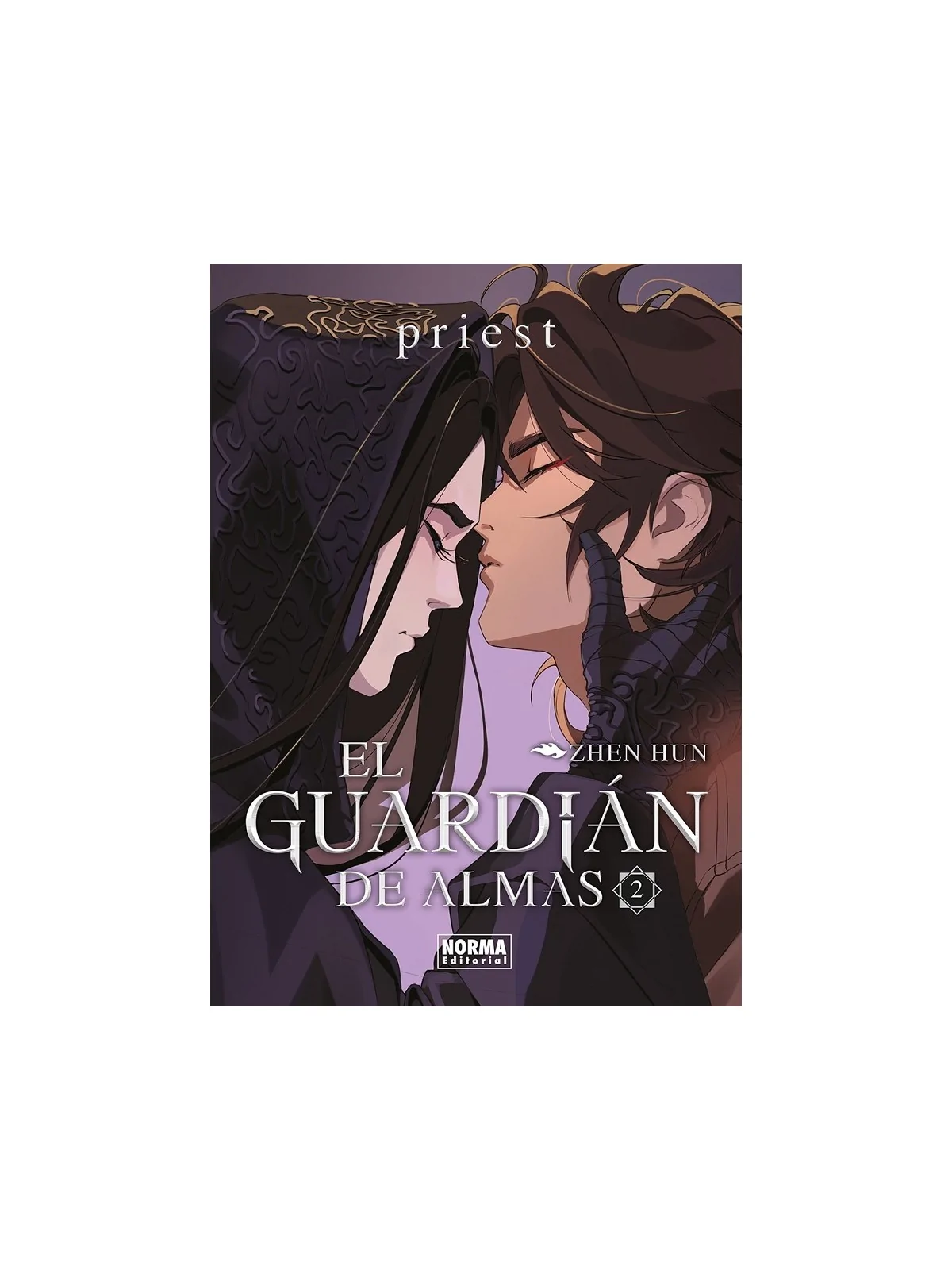 Compra El Guardián de Almas 02 de Norma Editorial al mejor precio (20,