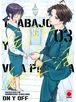 Compra Trabajo y Vida Privada -On y Off- 03 de Panini Comics al mejor 