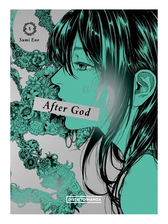 After God 05