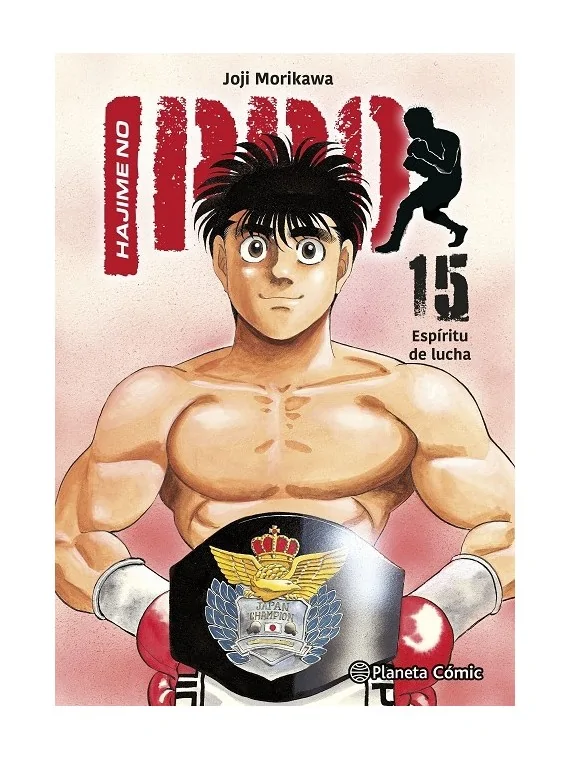 Compra Hajime No Ippo 15 de PLANETA COMICS al mejor precio (16,10 €)
