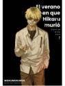El Verano en que Hikaru Murión 07 de Milky Way Ediciones en Mangas | La Cueva Roja