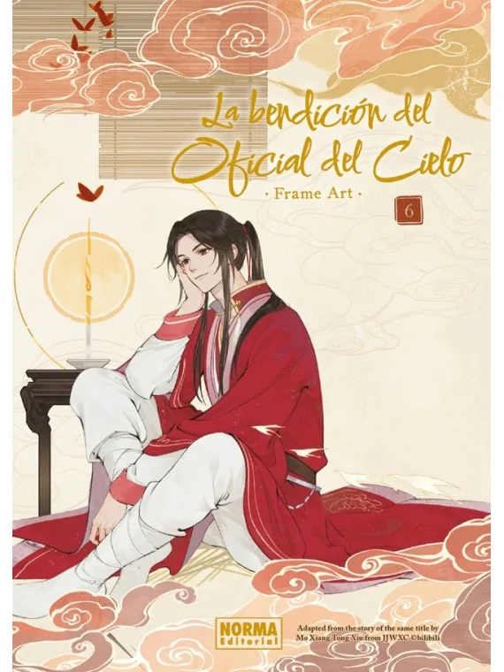 Compra La Bendición del Oficial del Cielo Frame Art 06 de Norma Editor