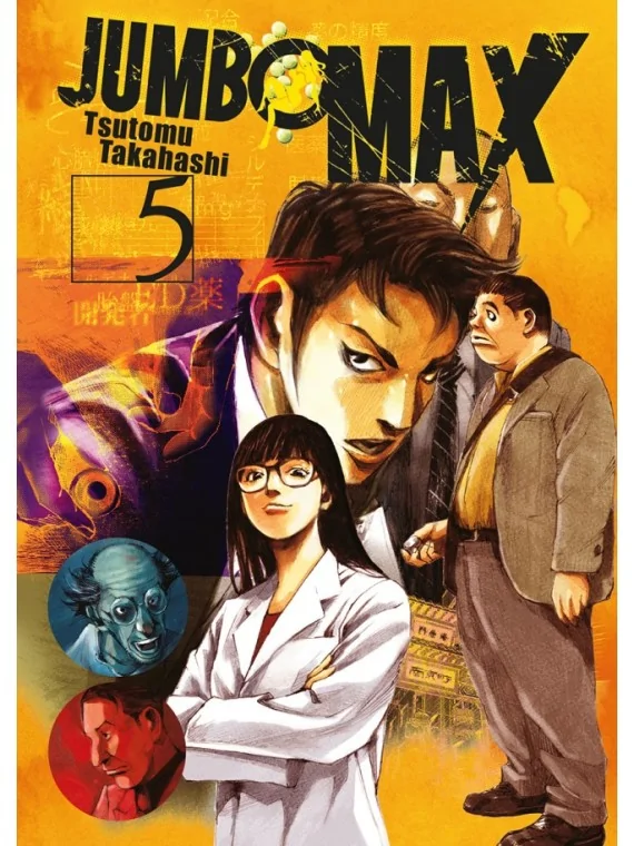 Compra Jumbo Max 05 de Norma Editorial al mejor precio (9,50 €)