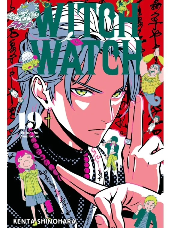 Compra Witch Watch 19 de Milky Way Ediciones al mejor precio (8,08 €)