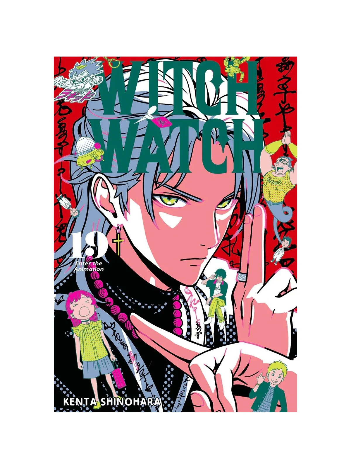 Compra Witch Watch 19 de Milky Way Ediciones al mejor precio (8,08 €)