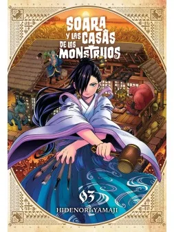 Compra Soara y las Casas de los Monstruos 03 de Milky Way Ediciones al