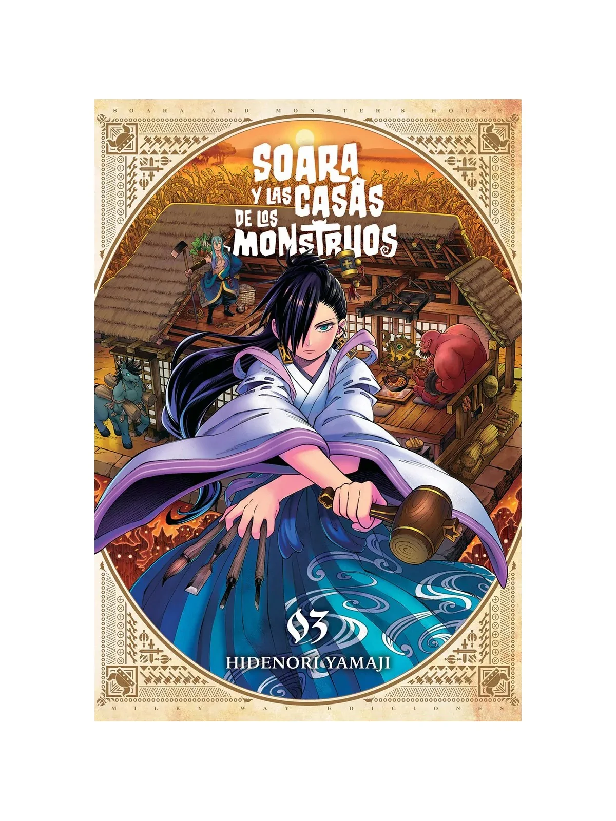 Compra Soara y las Casas de los Monstruos 03 de Milky Way Ediciones al