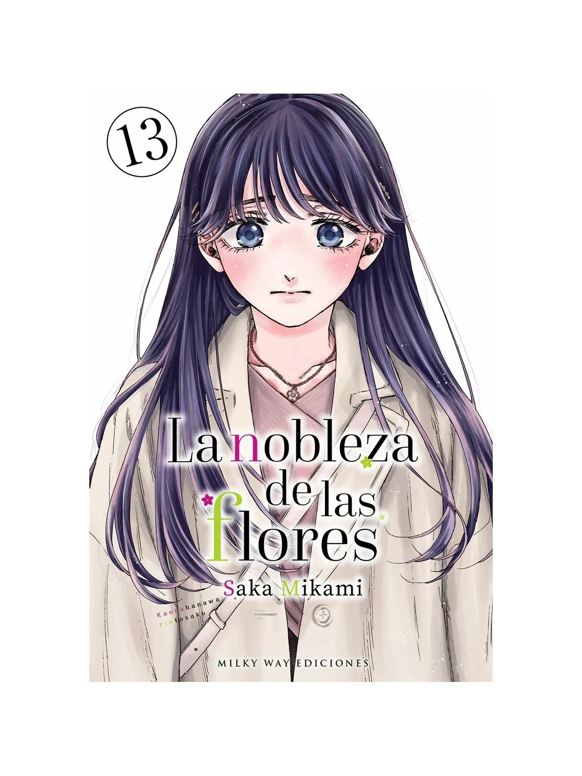 Compra La Nobleza de las Flores 13 de Milky Way Ediciones al mejor pre