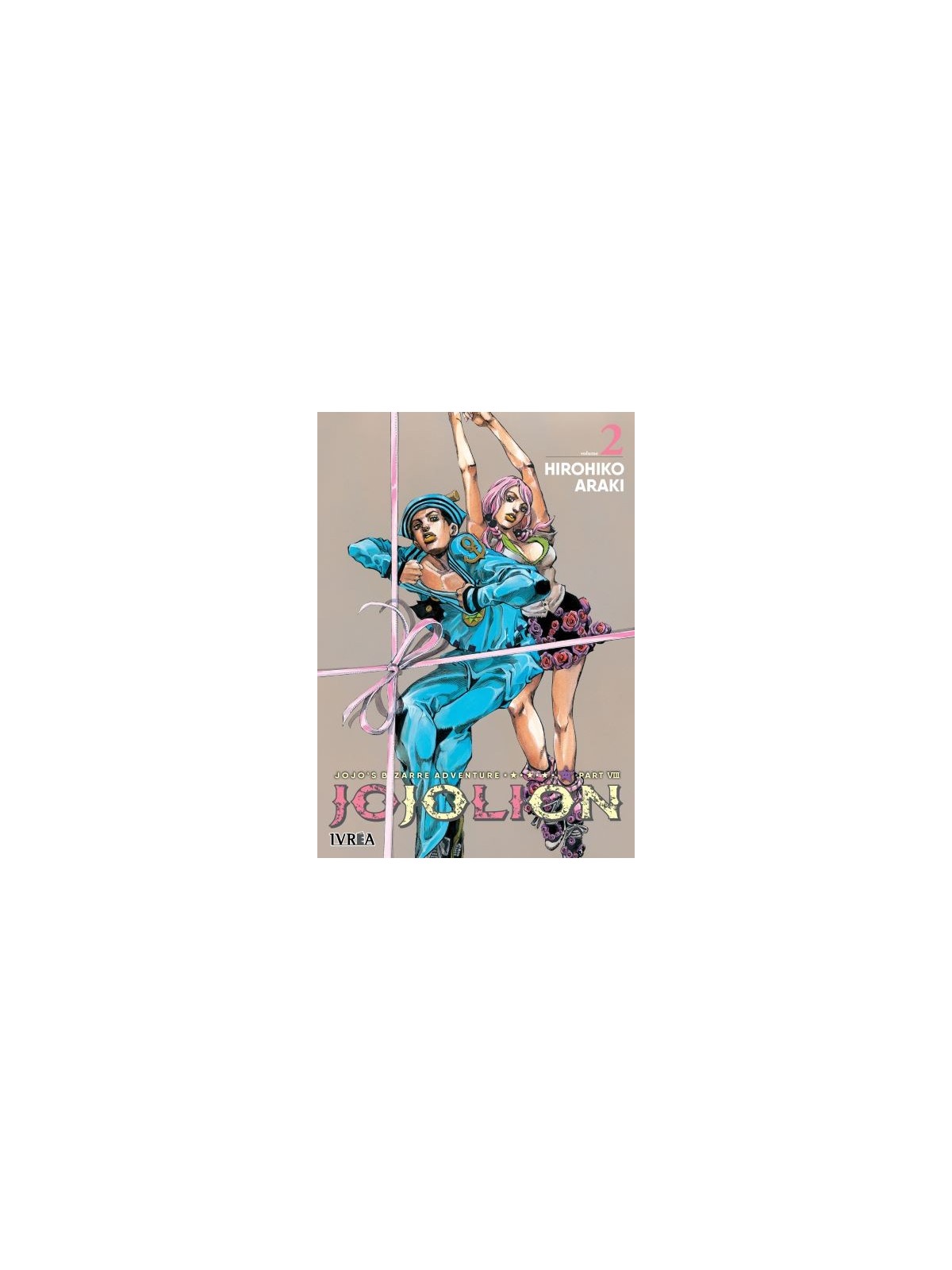 Compra Jojo's Bizarre Adventure Parte 8: Jojolion 01 de Ivrea al mejor