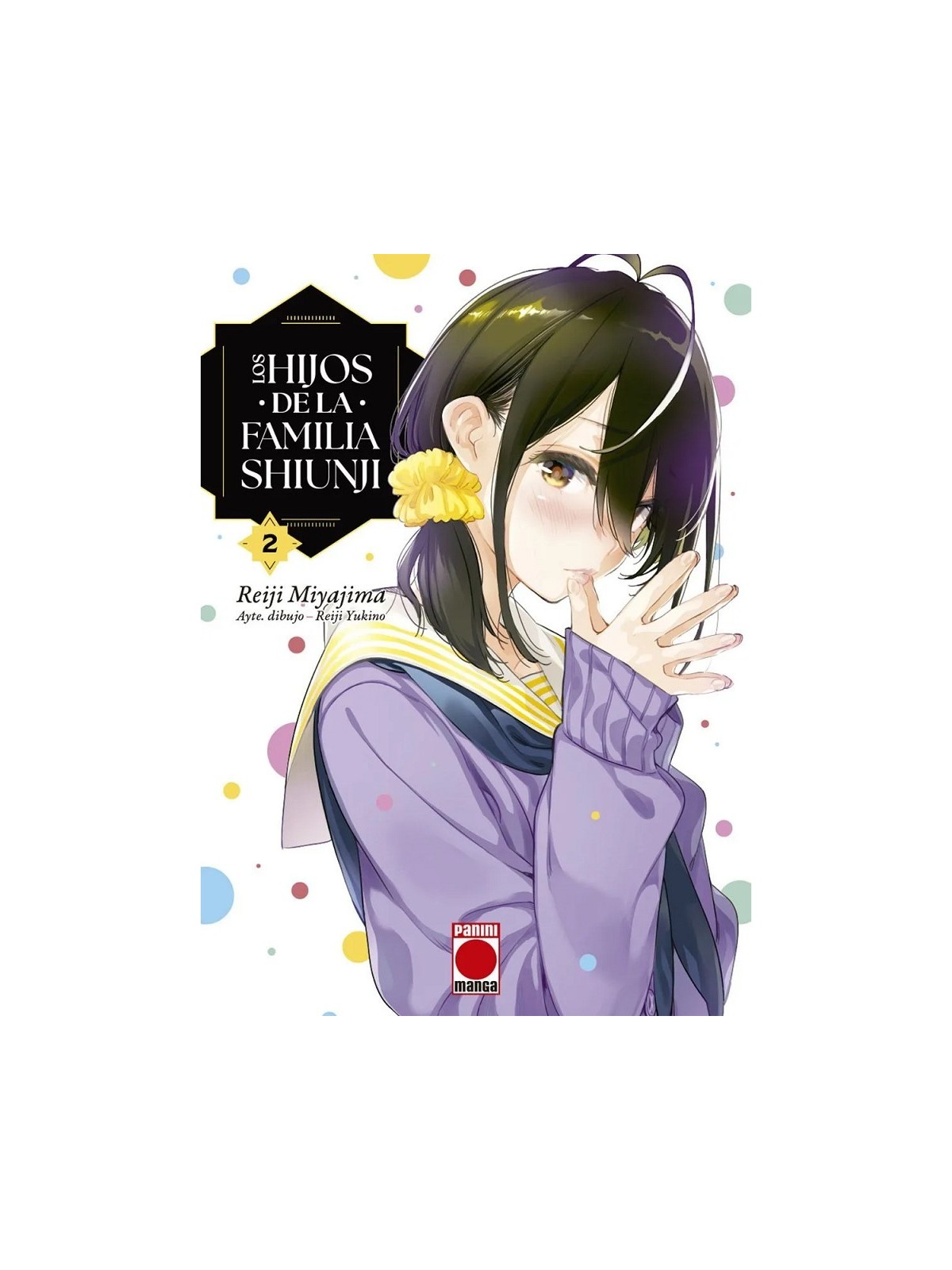 Compra Los Hijos de la Familia Shiunji 04 de Panini Comics al mejor pr