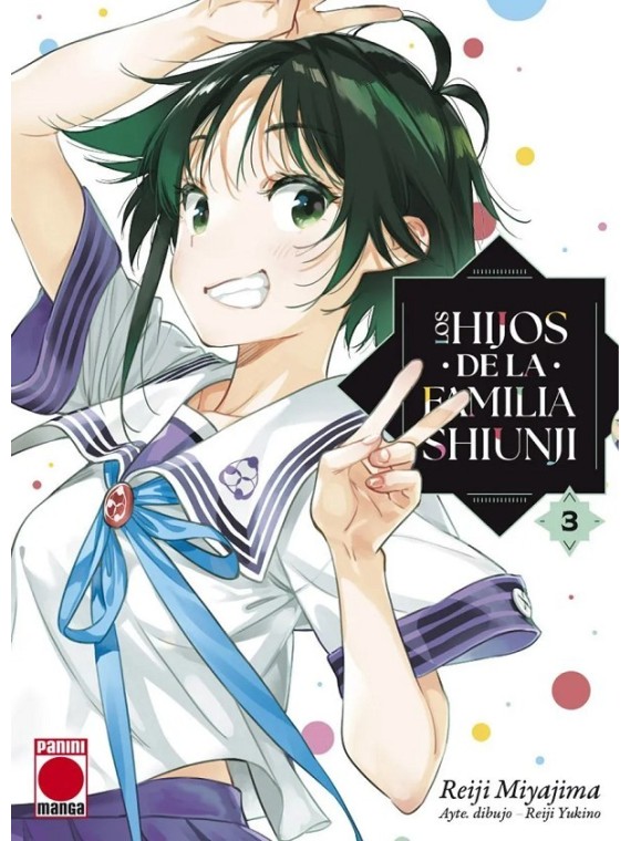 Compra Los Hijos de la Familia Shiunji 04 de Panini Comics al mejor pr