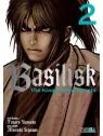 Compra Basilisk: The Kouga Ninja Scrolls 02 de Ivrea al mejor precio (