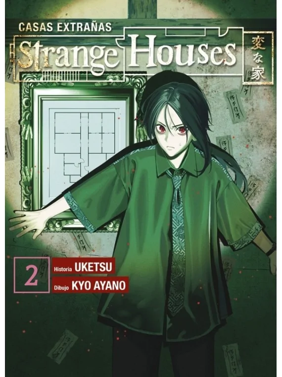 Compra Strange Houses 02 de Reservoir Books al mejor precio (23,66 €)