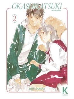 Colección de Cómics y Novelas Gráficas - La Cueva Roja