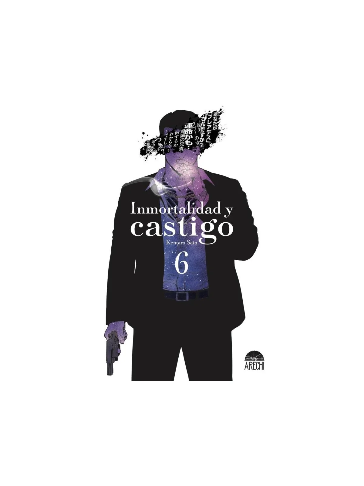 Compra Inmortalidad y Castigo 06 de Arechi al mejor precio (9,45 €)