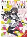 Compra Puella Magi Madoka Magica (Wraith Arc) 01 de Ivrea al mejor pre