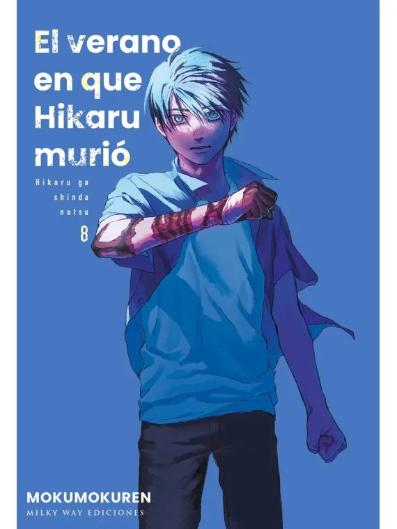 Compra El Verano en que Hikaru Murió 08 de Milky Way Ediciones al mejo