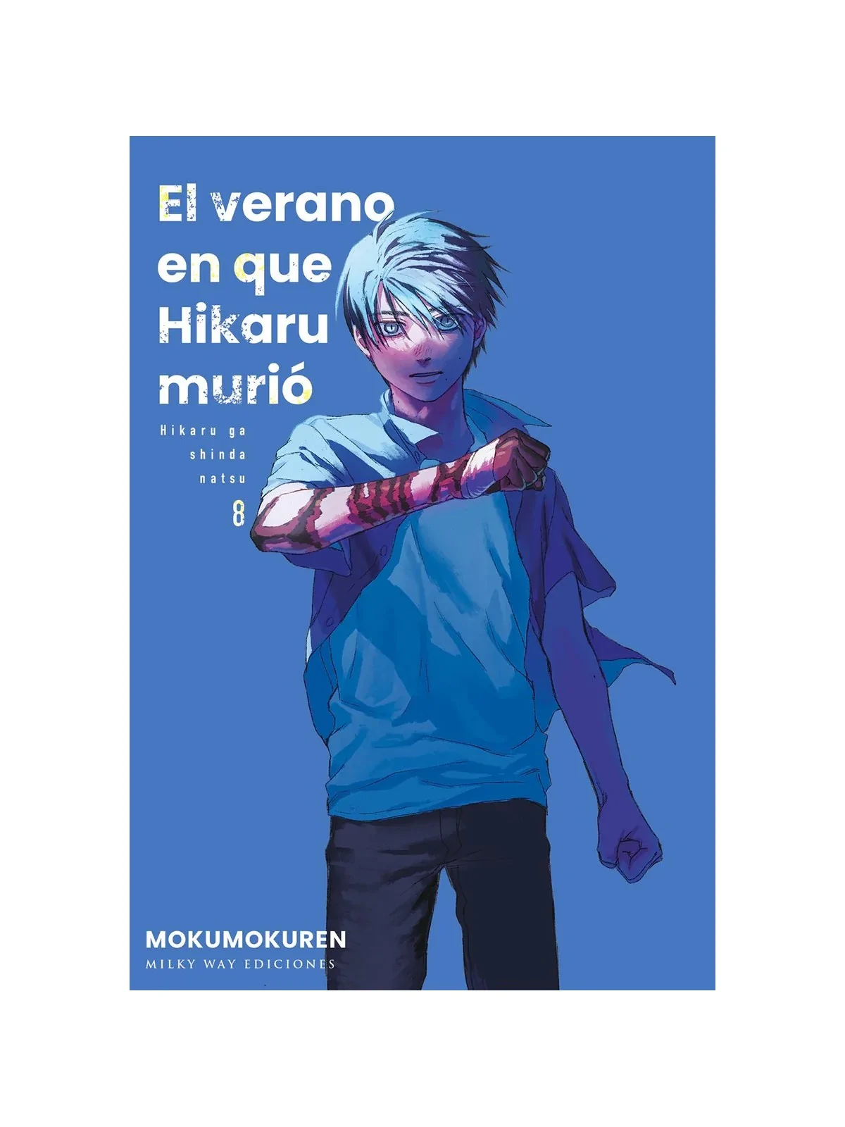Compra El Verano en que Hikaru Murió 08 de Milky Way Ediciones al mejo