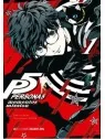 Compra Persona 5 Memento Mission 01 de Ediciones Babylon al mejor prec