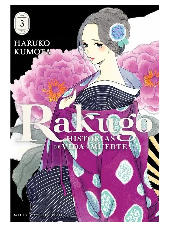 Compra Rakugo, Historias de Vida y Muerte 03 de Milky Way Ediciones al