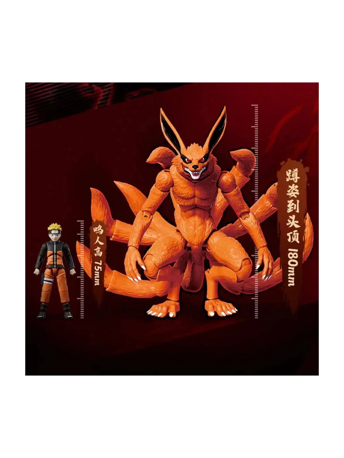 Compra Blokees Legend Edition: Naruto – Kurama (Nine Tails) de Blokees