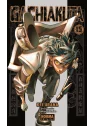 Compra Gachiakuta 15 de Norma Editorial al mejor precio (8,55 €)