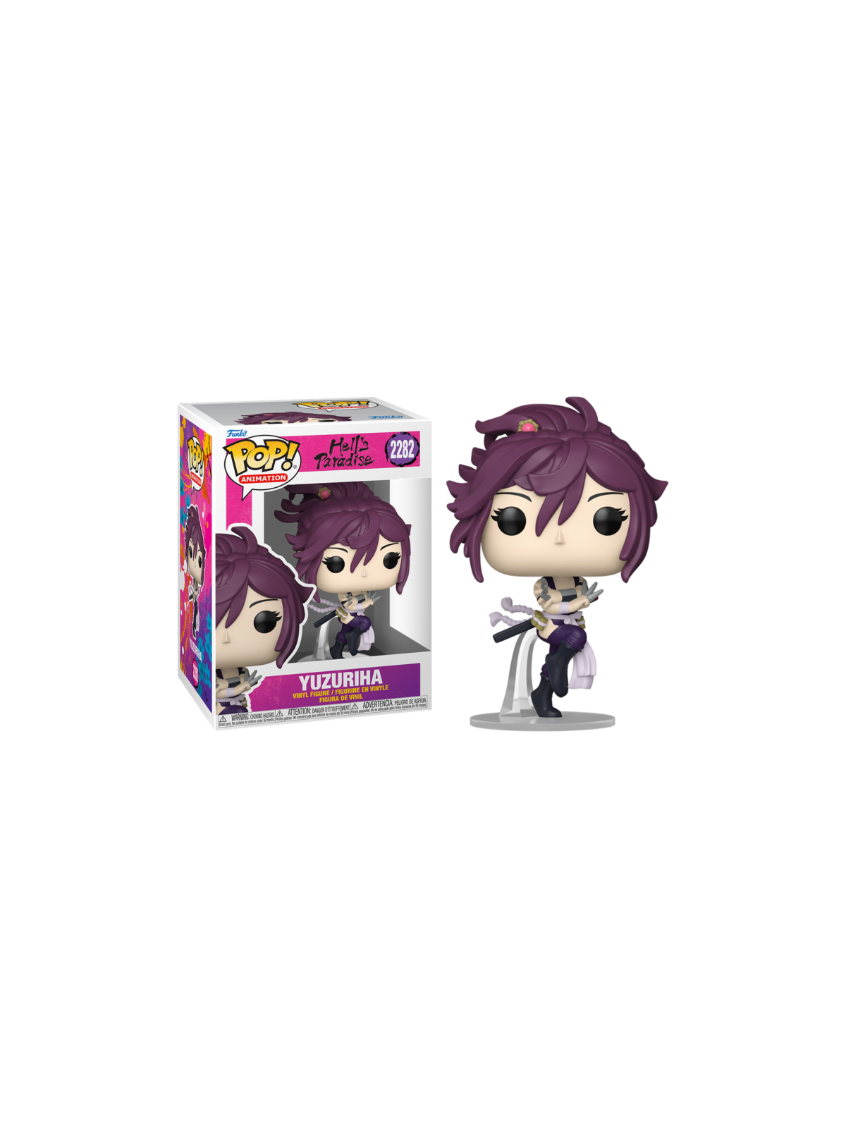 Compra Funko POP! DC Comics Shazam Fury of the Gods: Shazam (1277) de