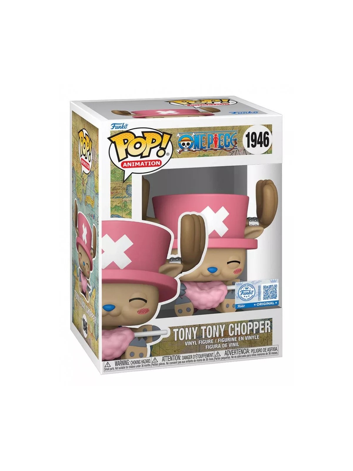 Compra Funko POP! DC Comics Shazam Fury of the Gods: Shazam (1277) de