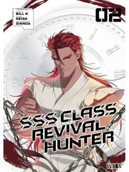Colección de Cómics y Novelas Gráficas - La Cueva Roja