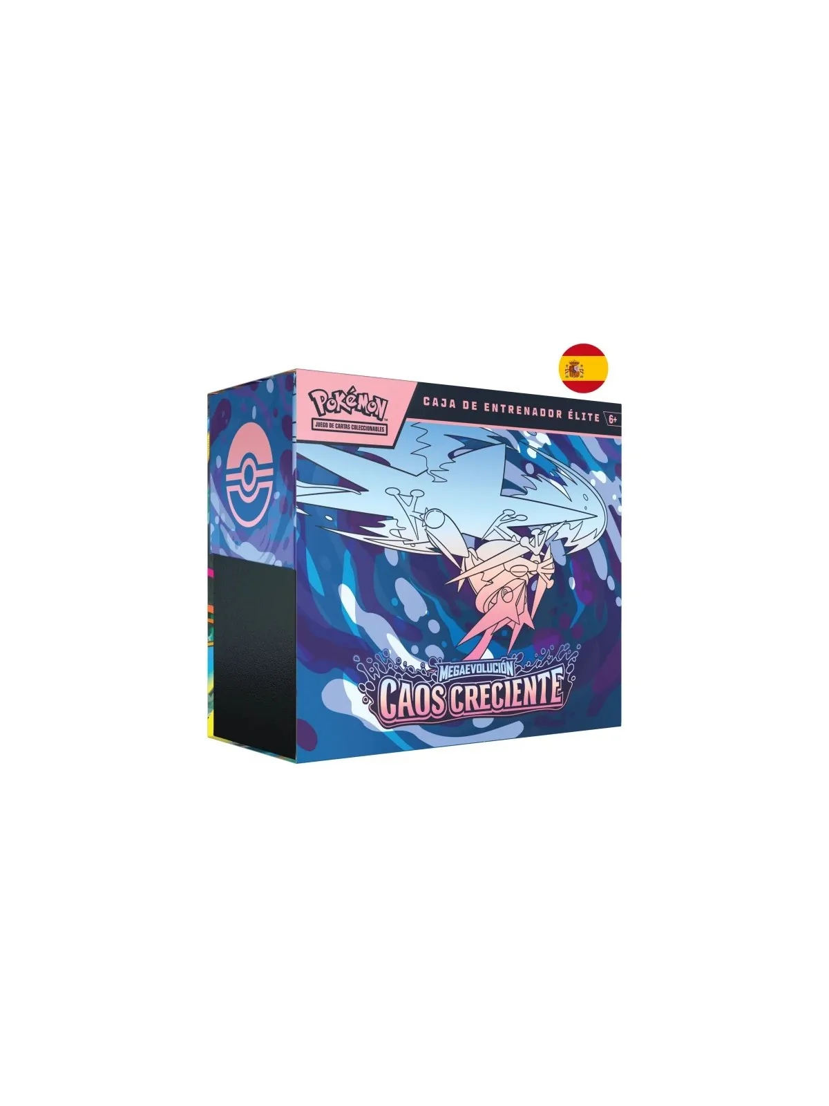 Compra Pokemon TCG: ETB Caja de Entrenador Elite Pokemon Megaevolución