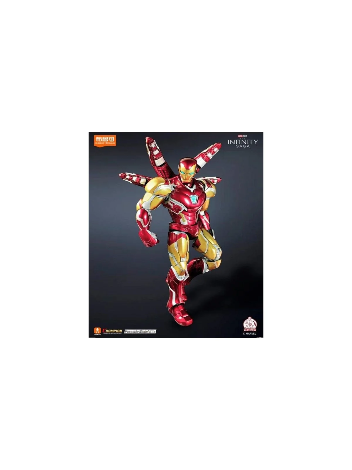 Compra Blokees: Figura Champion Class Marvel Infinity Saga (Iron Man M