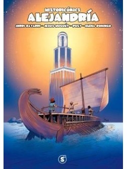 Colección de Cómics y Novelas Gráficas - La Cueva Roja
