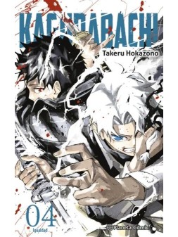 Colección de Cómics y Novelas Gráficas - La Cueva Roja