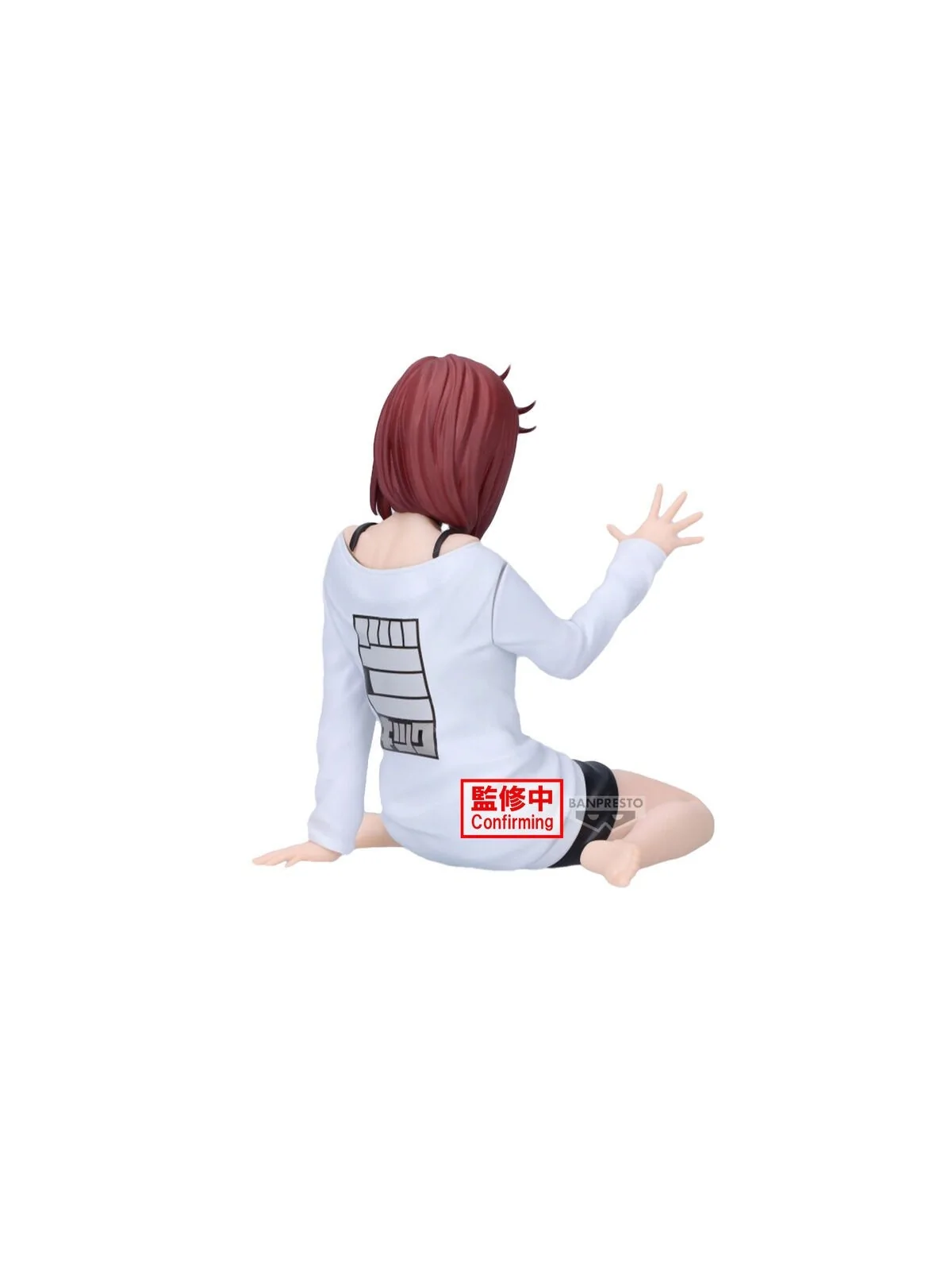 Compra Figura Momo Relax Time Dandadan 10cm de Bandai al mejor precio 