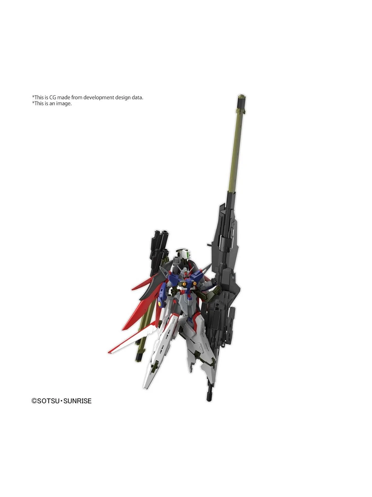 Compra Gundam: 1/144 – HG Destiny Spe & Zeus Silhouette de Bandai al m