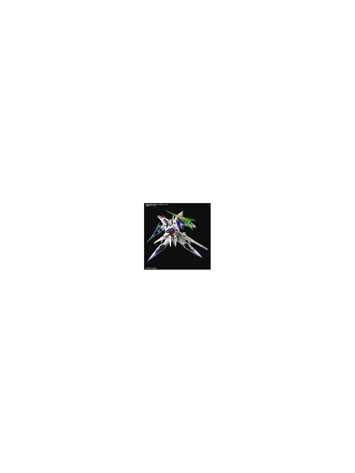 Compra Gundam: 1/100 – MG Eclipse Gundam ORG Mobile Suit MFV-X08 de Ba