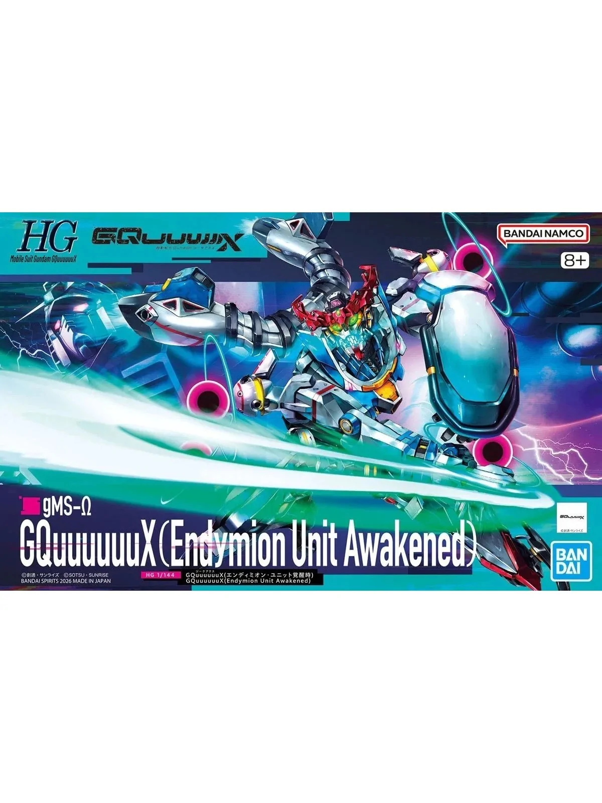 Compra Gundam: 1/144 – HG GQuuuuuuX gMS-O GQuuuuuuX (Endymion Unit Awa