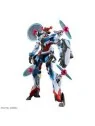 Compra Gundam: 1/144 – HG GQuuuuuuX gMS-O GQuuuuuuX (Endymion Unit Awa
