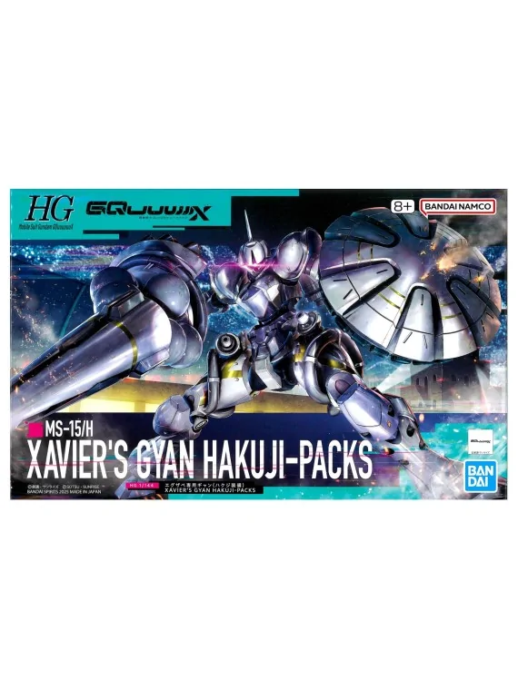 Compra Gundam: GQuuuuuuX – Mobile Suit C (Tentative) de Bandai al mejo