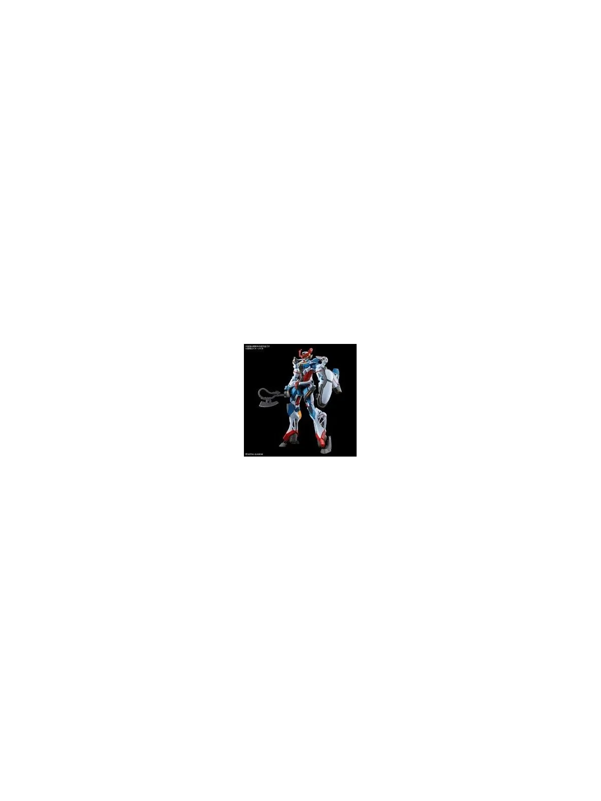 Compra Gundam: 1/144 – gMS-O GQuuuuuuX de Bandai al mejor precio (23,9