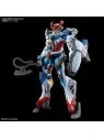 Compra Gundam: 1/144 – gMS-O GQuuuuuuX de Bandai al mejor precio (23,9