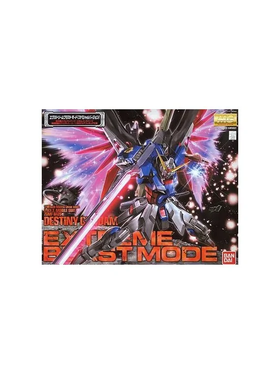 Compra Gundam: MG 1/100 Destiny Gundam SPECIAL EDITION de Bandai al me