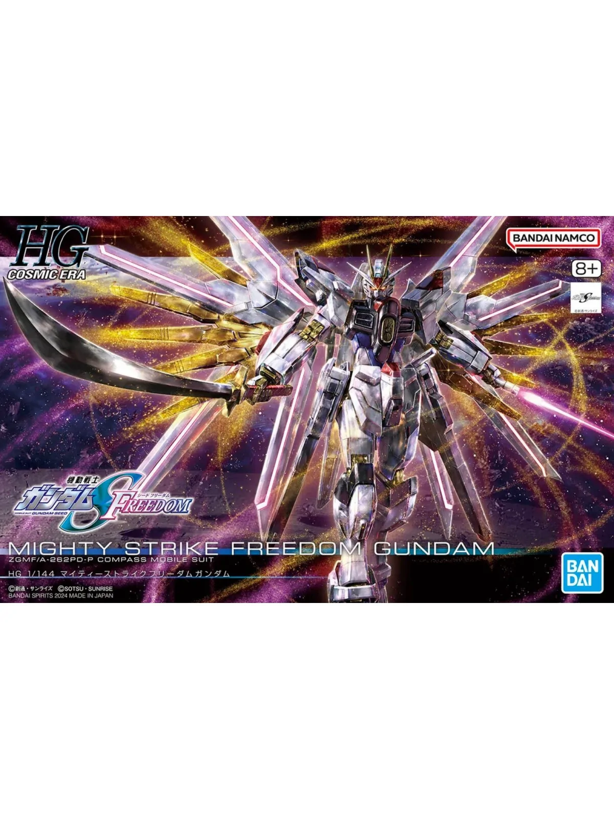 Compra Gundam: 1/144 – Mighty Strike Freedom de Bandai al mejor precio