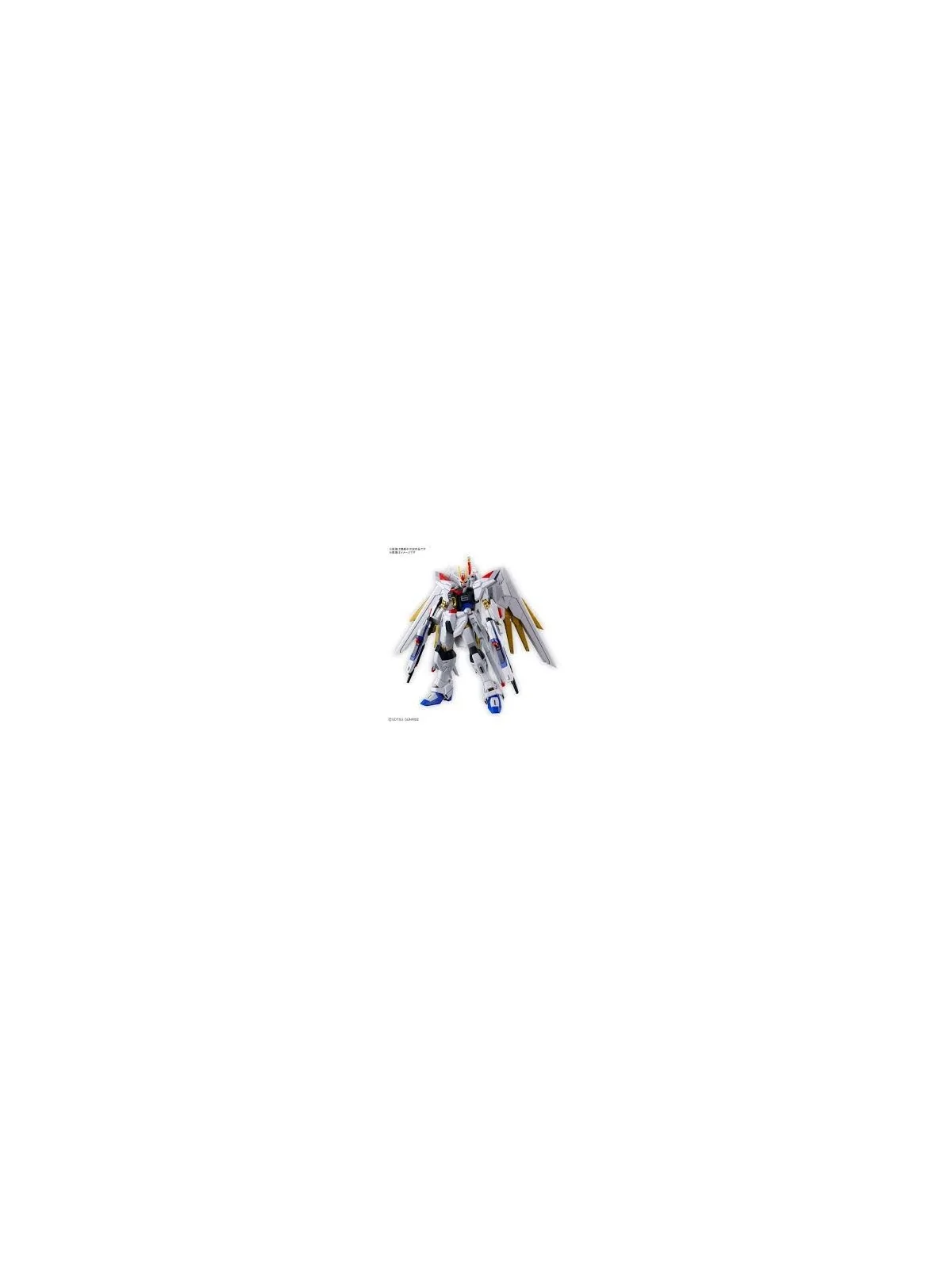 Compra Gundam: 1/144 – Mighty Strike Freedom de Bandai al mejor precio