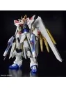 Compra Gundam: 1/144 – Mighty Strike Freedom de Bandai al mejor precio