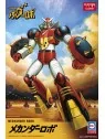 Compra Academy: Mechander Robo V (15821) de Academy al mejor precio (7